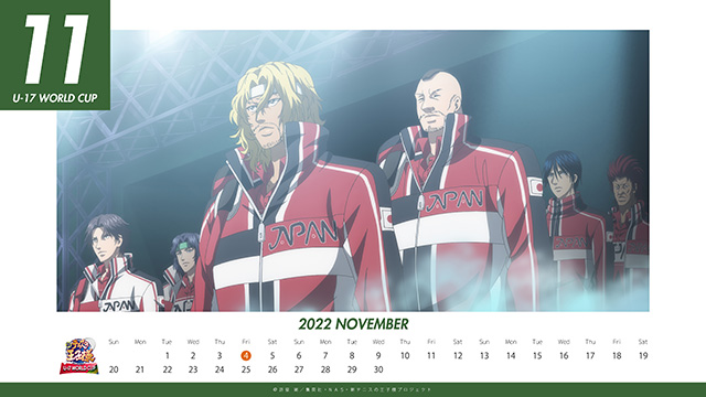 11月pcカレンダーa