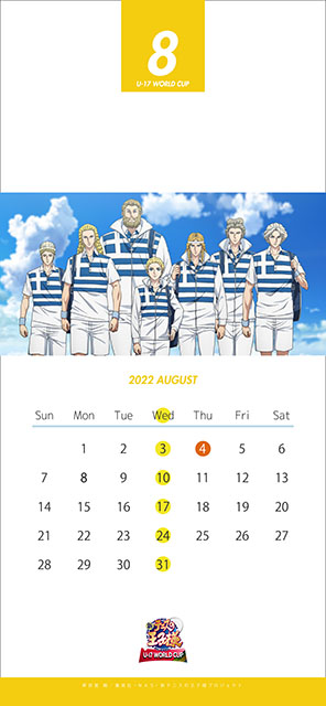 8月spカレンダーa