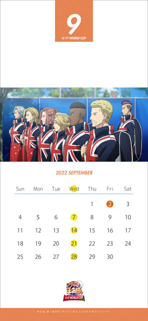 9月SPカレンダーb