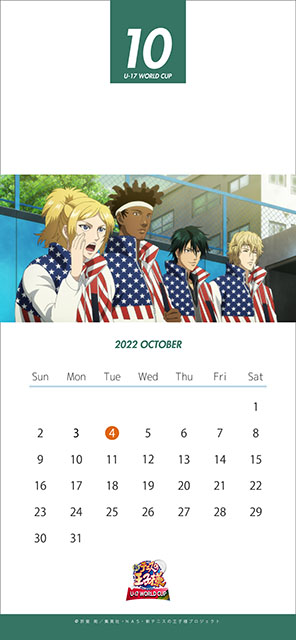 10月SPカレンダーb